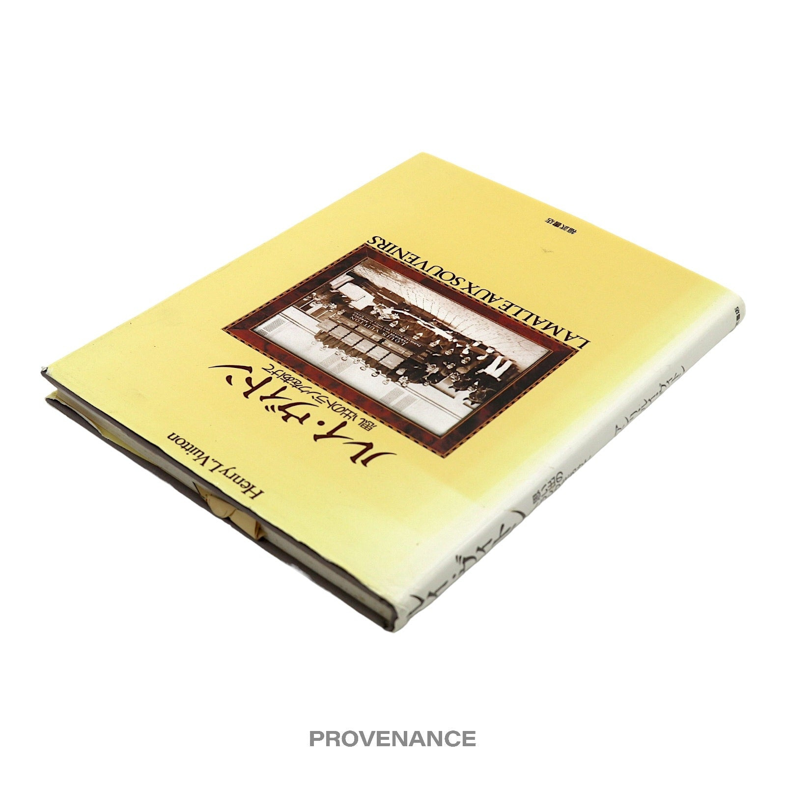 Louis Vuitton LAM ALLE AUX SOUVENIRS Book - Hardcover - 3