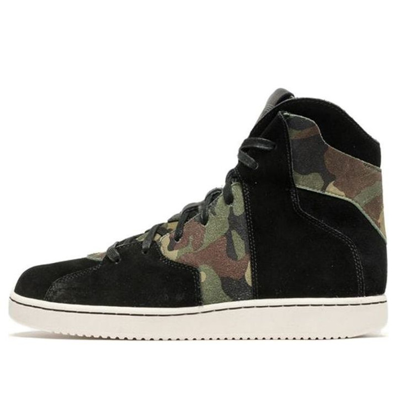 Air Jordan Westbrook 0.2 'Camo' 854563-003 - 1