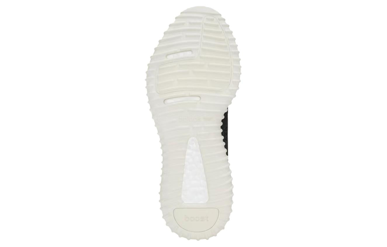 Yeezy Boost 350 'Turtle Dove' AQ4832 - 5