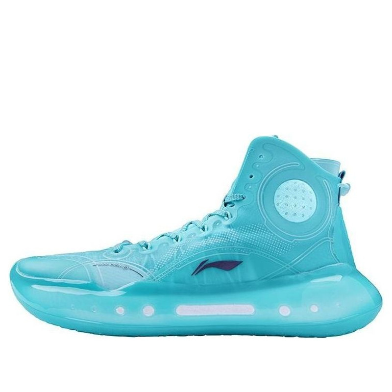 Li-Ning Yushuai 14 'Jadeite' ABAQ033-4 - 1