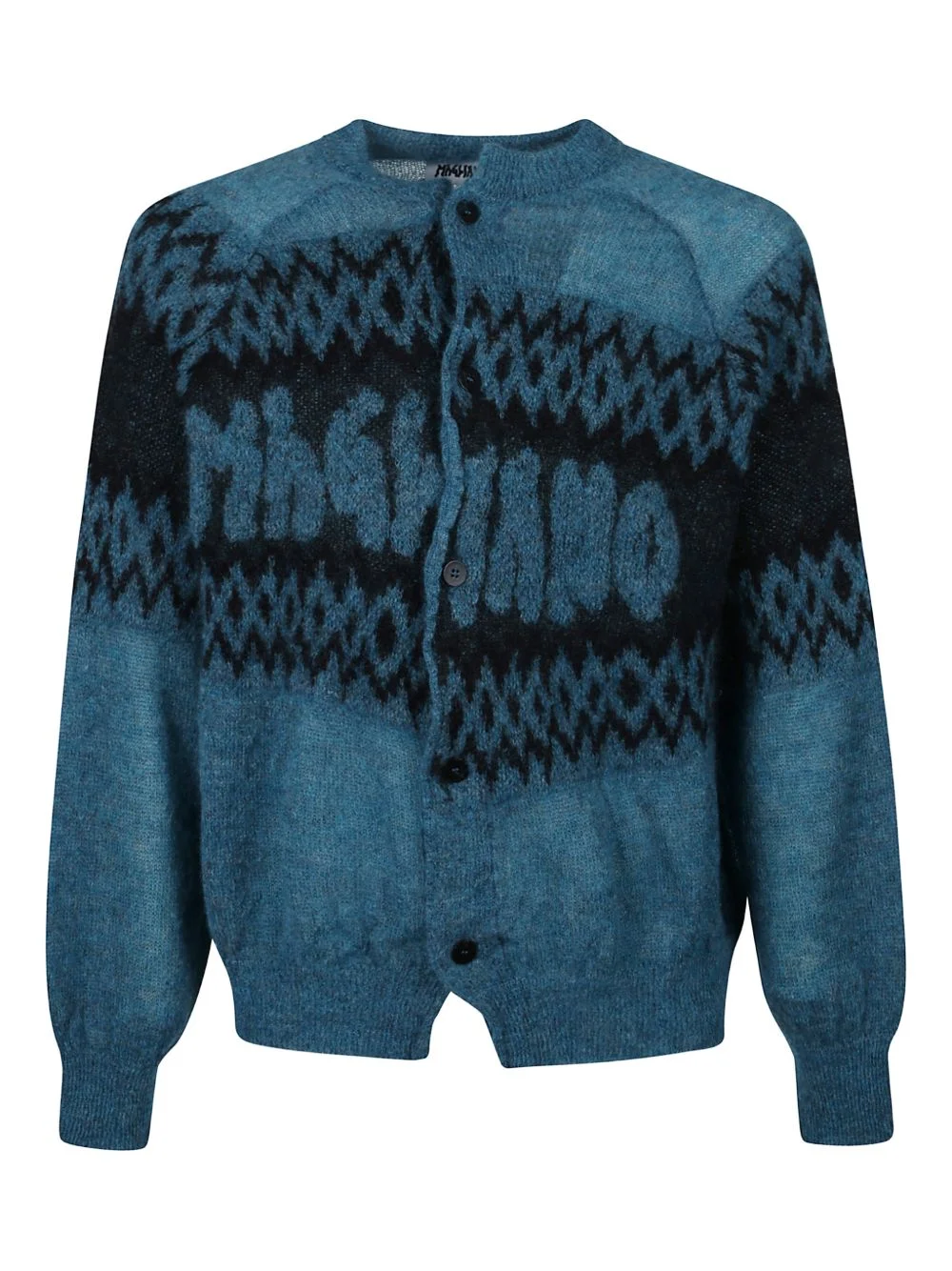 logo-detail cardigan - 1