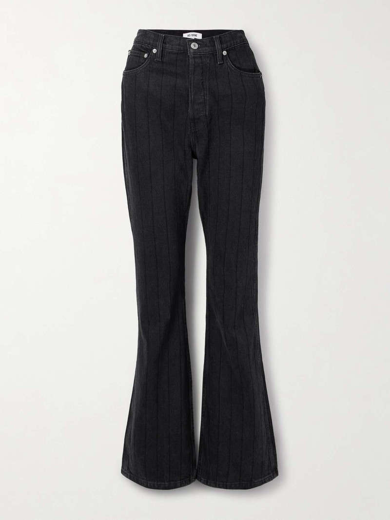The Riding Jean striped high-rise flared jeans 1