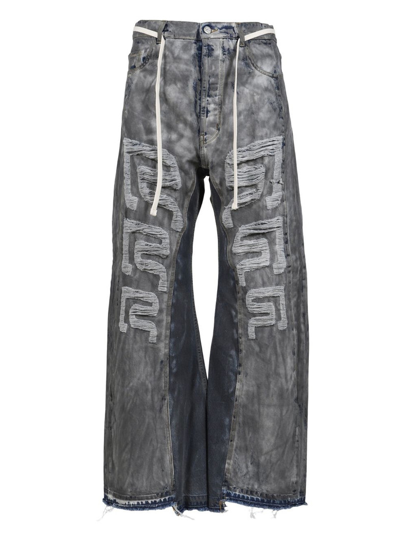 drawstring trousers 1