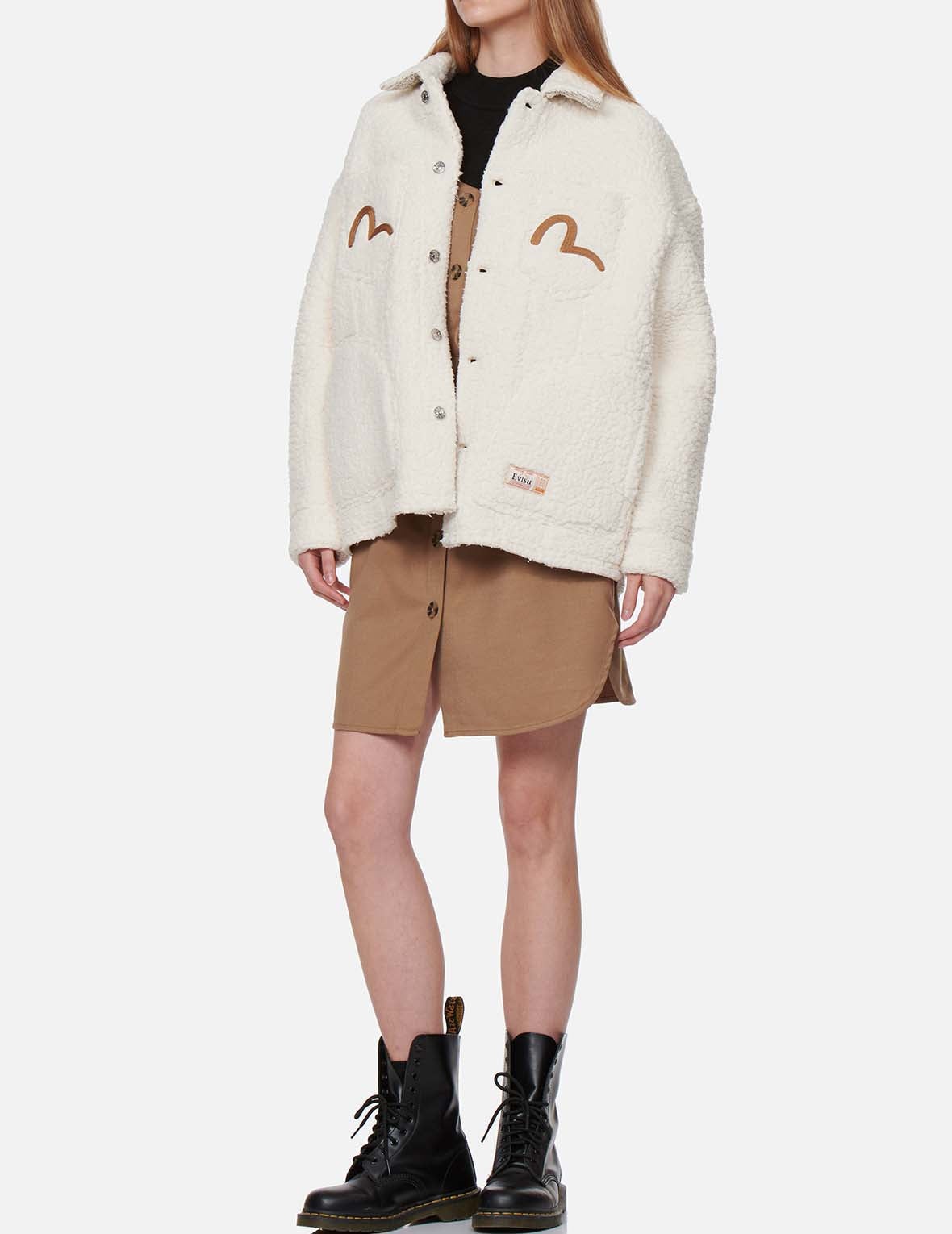 Seagull Reversible Sherpa/Tweed Shirt Jacket - 5