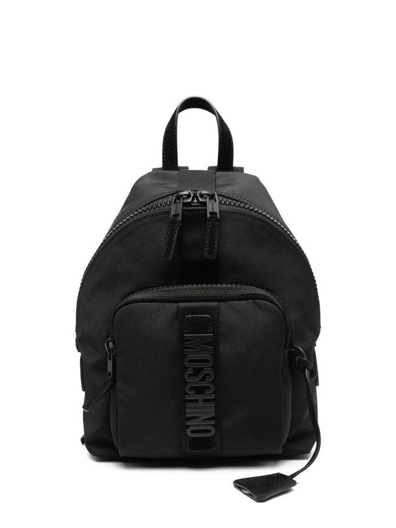 logo-plaque backpack 1