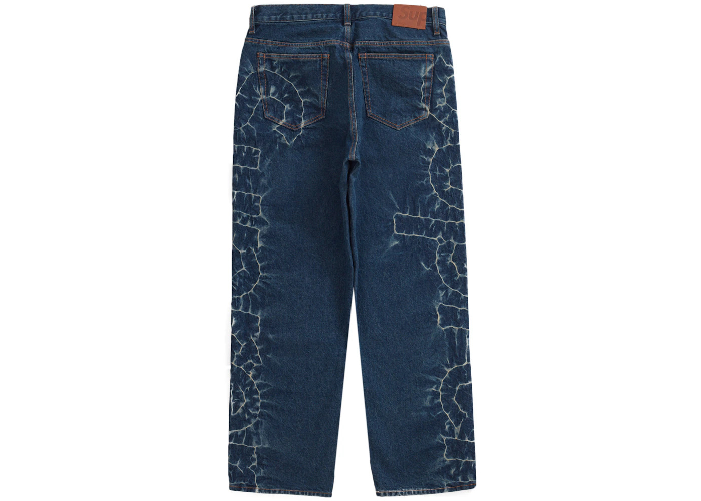 Supreme Shibori Loose Fit Jean Rigid Indigo - 2