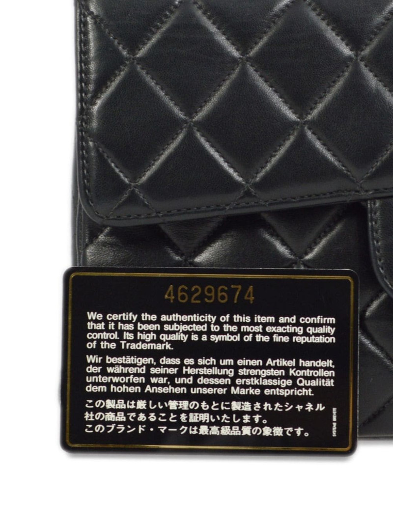 1997 Double Sided Classic Flap shoulder bag 5