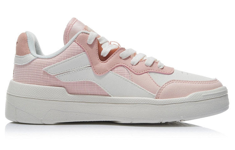 (WMNS) Li-Ning Superwave Lite 'Pink White' AGCR156-2 - 2