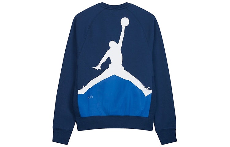 Air Jordan x Fragment Crewneck 'Navy/Sport Royal/White' DA2989-414 - 2