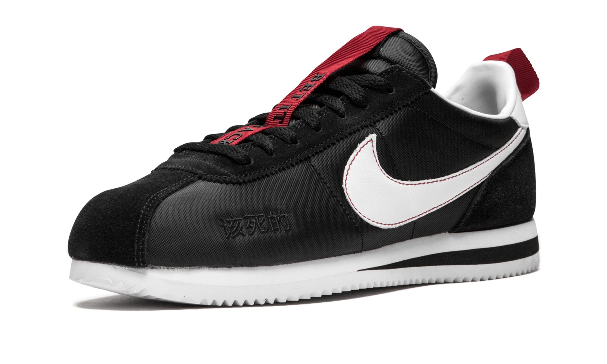 Cortez Kenny 3 "Kendrick Lamar" - 4