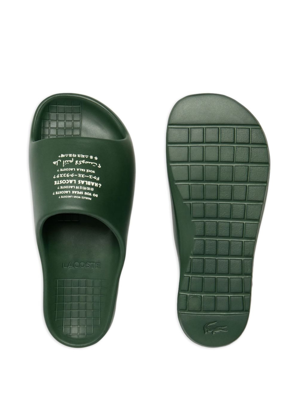 Serve 2.0 slides - 4