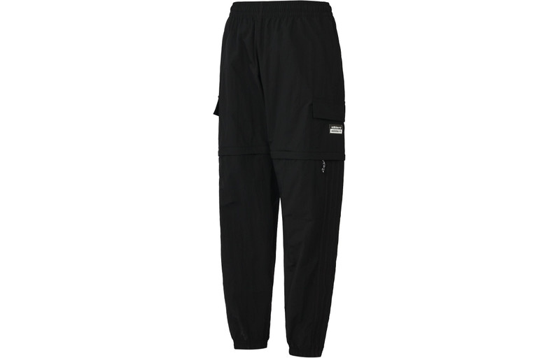 adidas adidas originals Utlty 2In1 Pants For Men Black GN3284 outlook