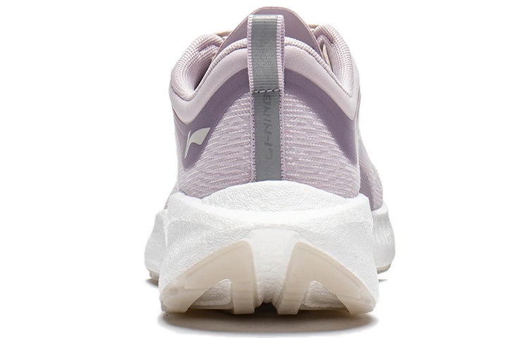 (WMNS) Li-Ning Super Light XIX 'White Mauve' ARBS002-7 - 6