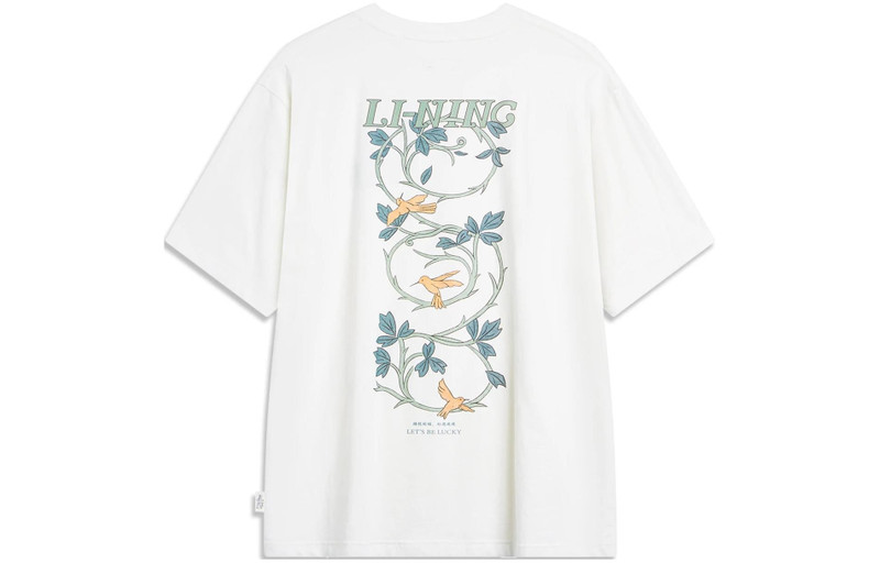 Li-Ning Li-Ning Floral Graphic T-shirt 'White' AHSU319-1 outlook