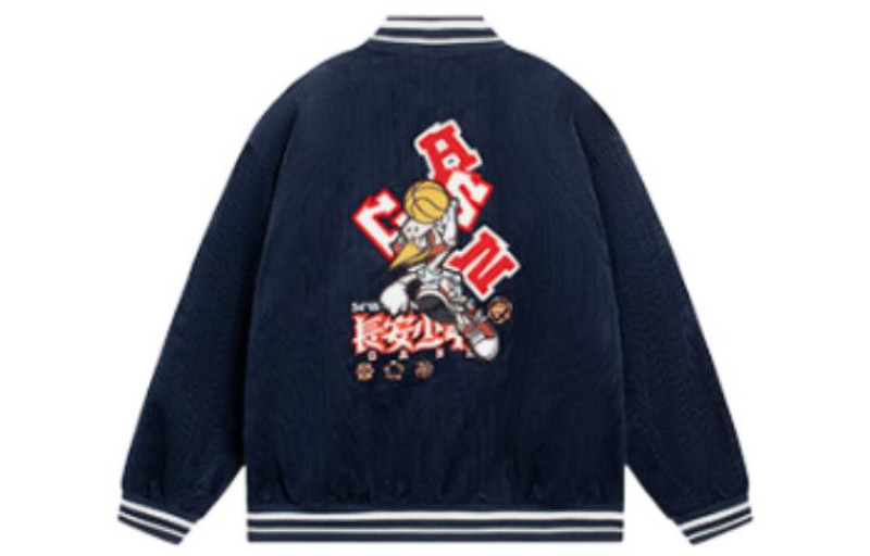 Li-Ning Li-Ning BadFive Graphic Cotton Baseball Jacket 'Black' AJMS113-1 outlook