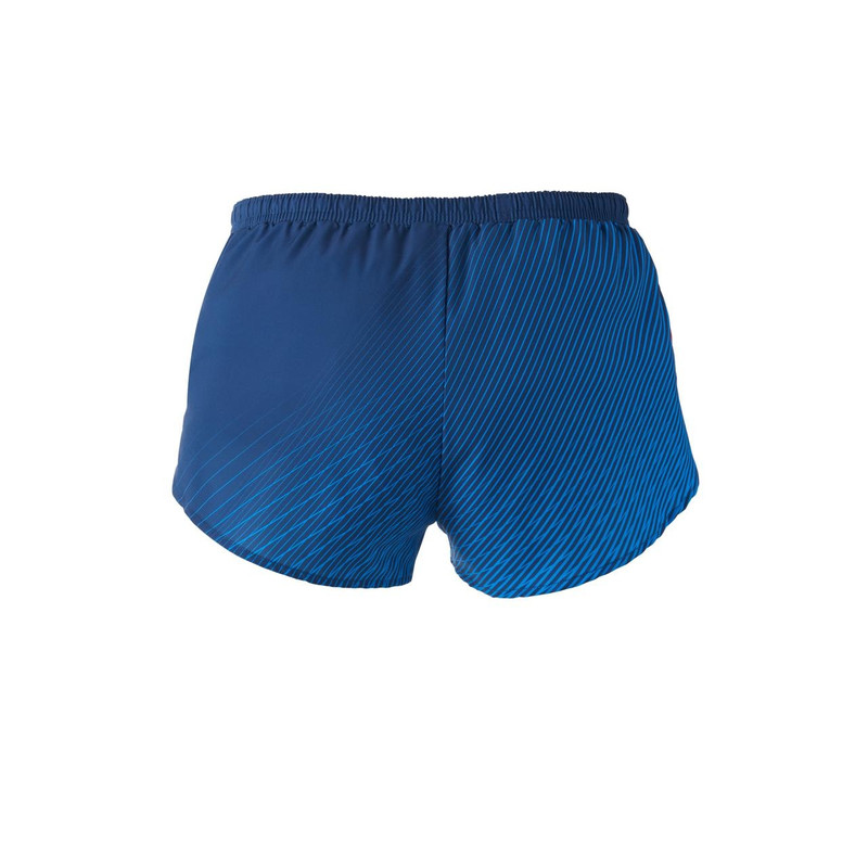 Mizuno Men's 2" Printable Running Short outlook