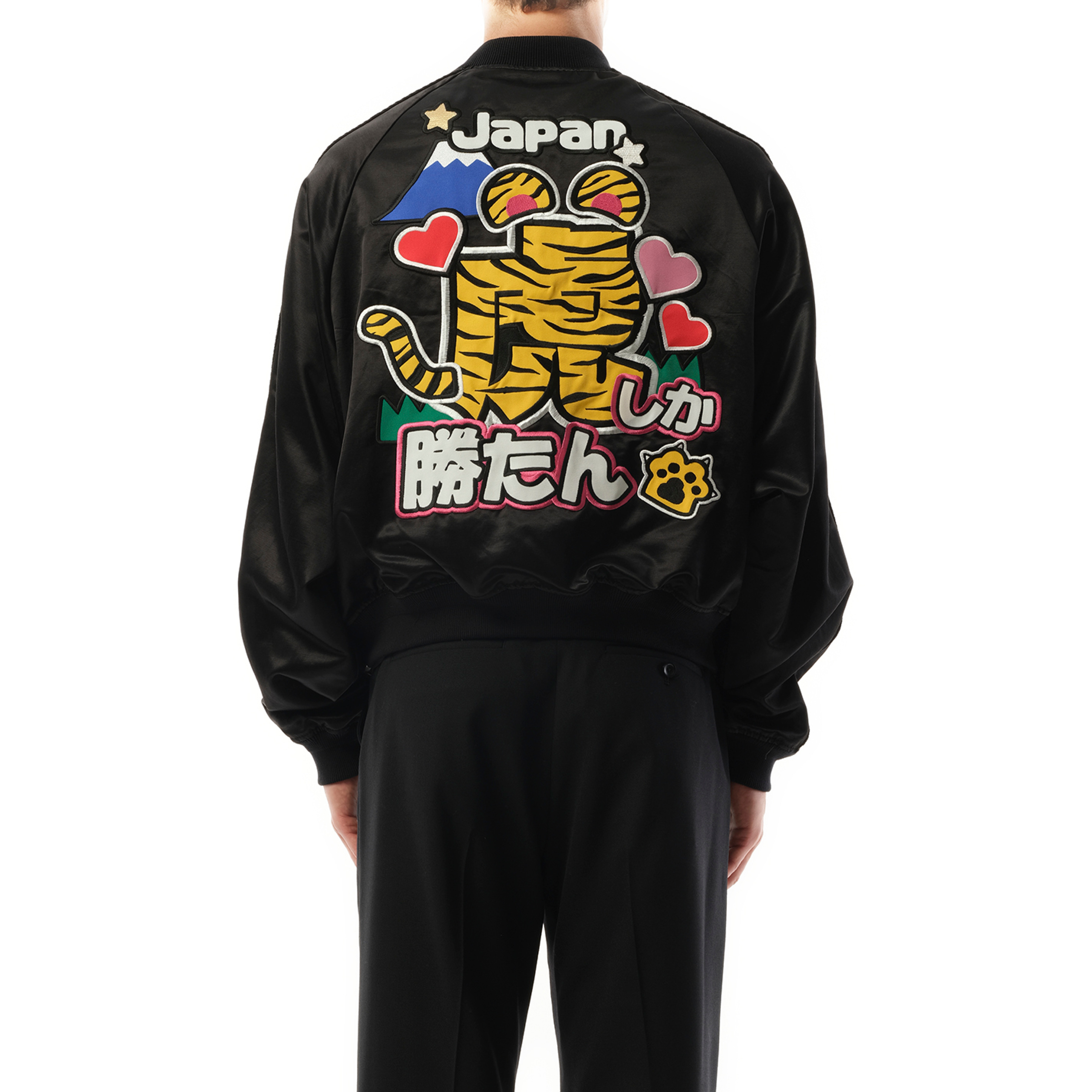 Tiger Fan-Service Souvenir Jacket in Black - 6