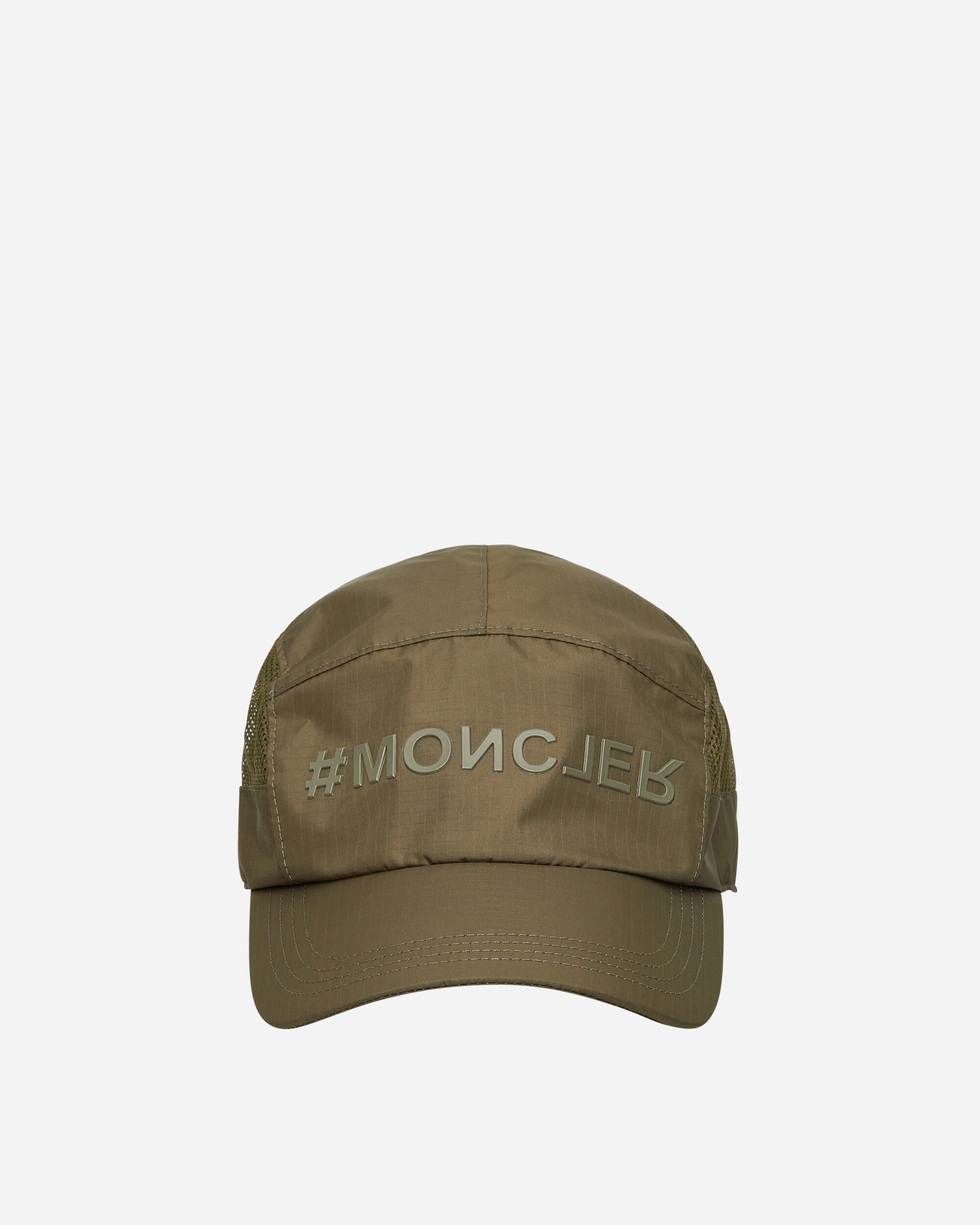 Day-Namic Baseball Cap Khaki - 1