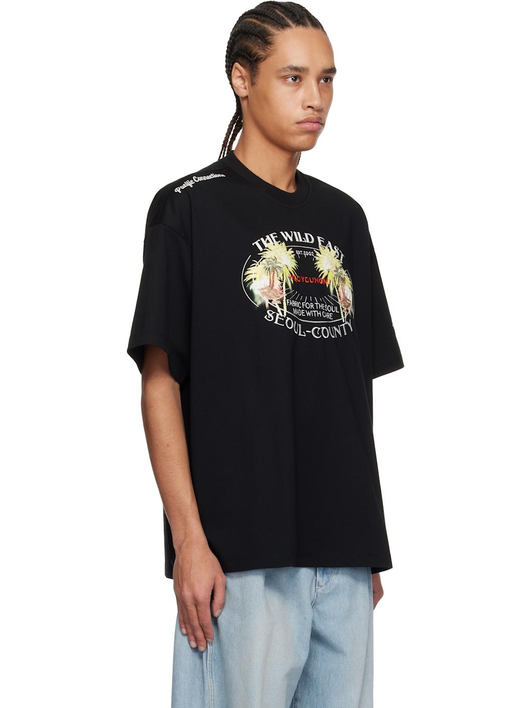 Black Palm Tree Graphic T-shirt - 2