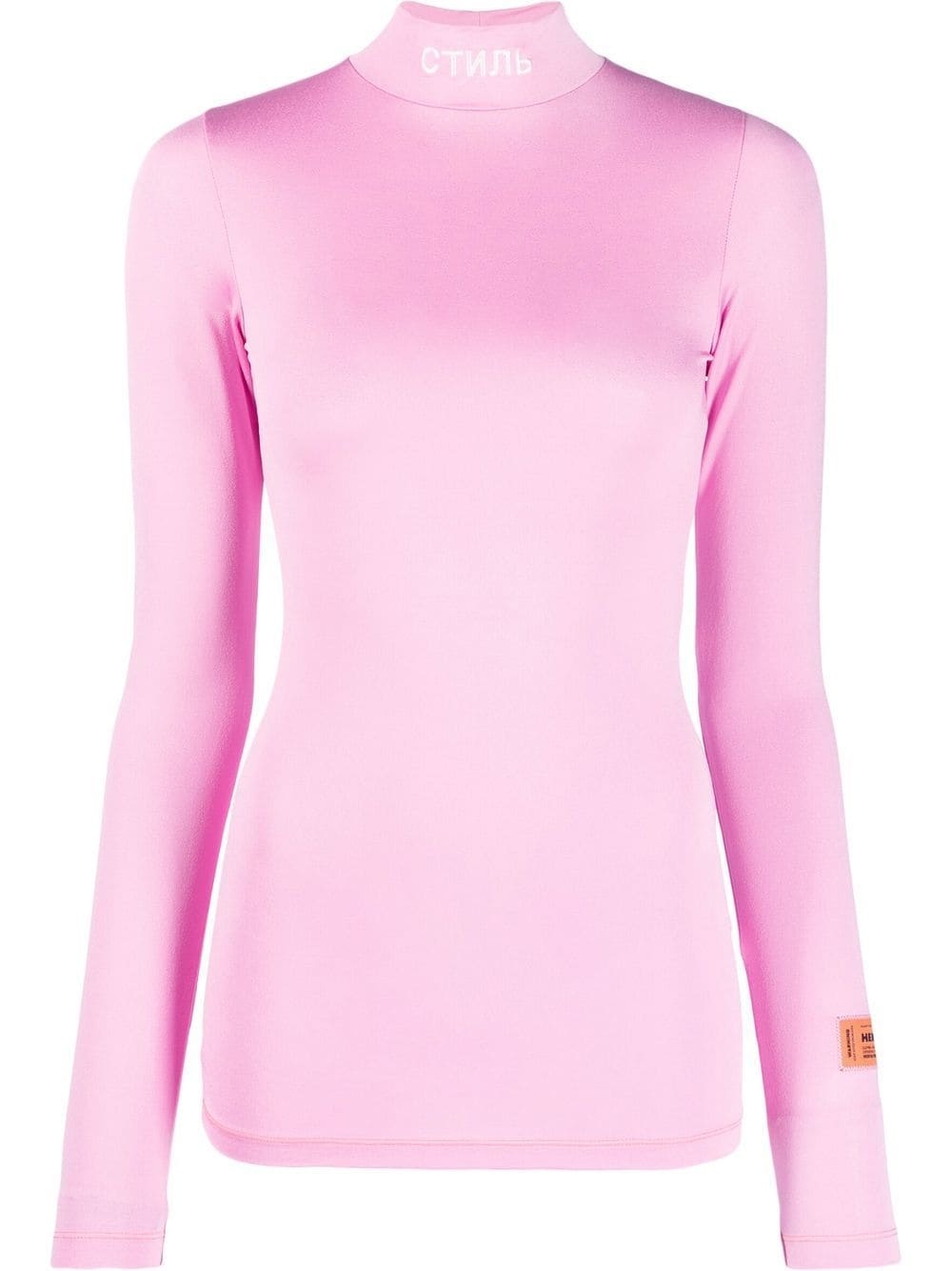 logo-patch long-sleeve top - 1