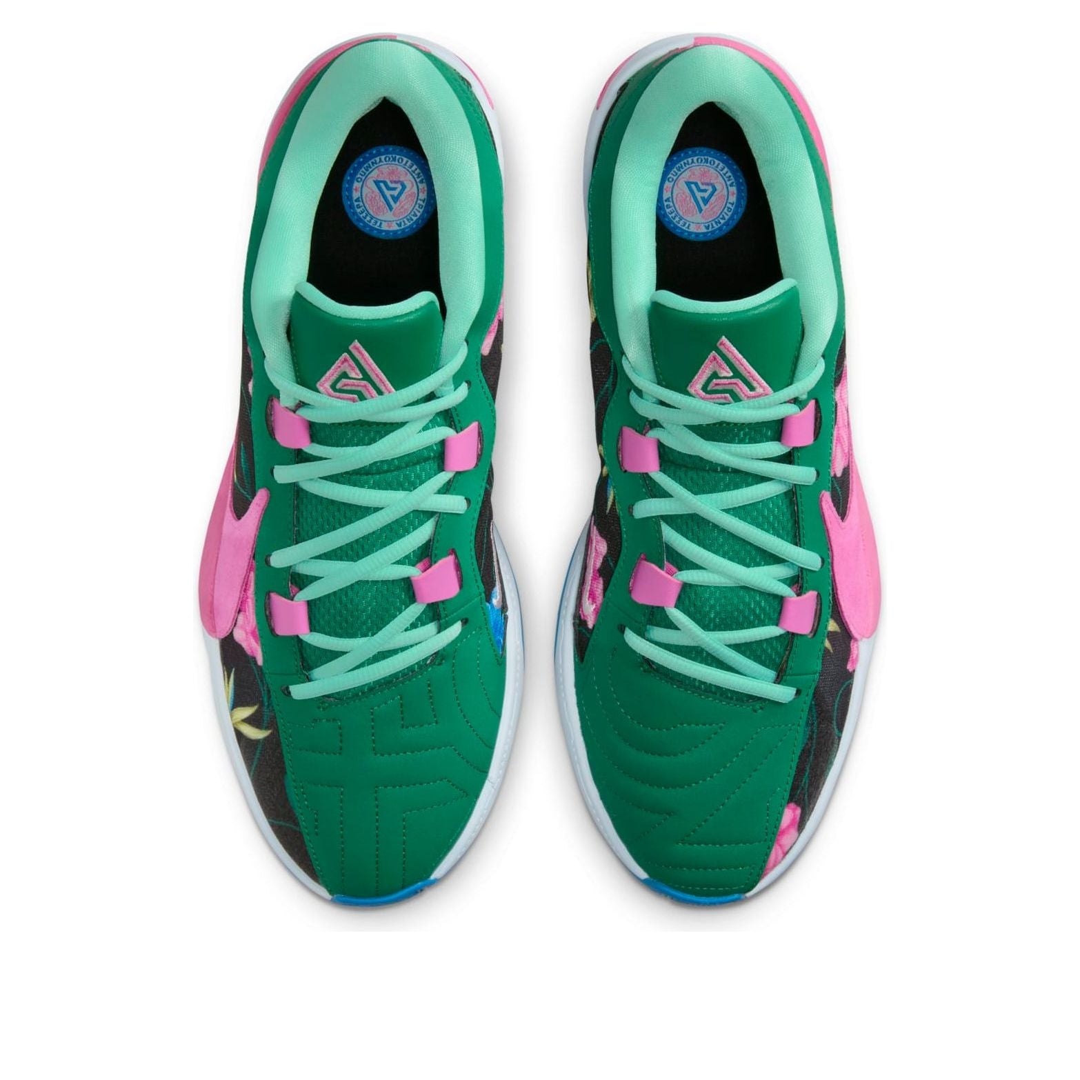 Nike Zoom Freak 5 'Flowers' DX4985-401 - 3