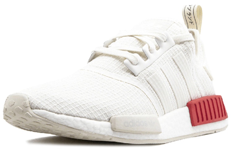 adidas NMD_R1 'Ripstop' B37619 - 2