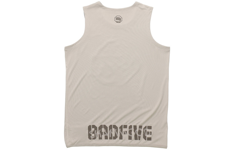 Li-Ning Li-Ning BadFive Logo Basketball Competition Jersey 'Khaki' AAYR207-2 outlook