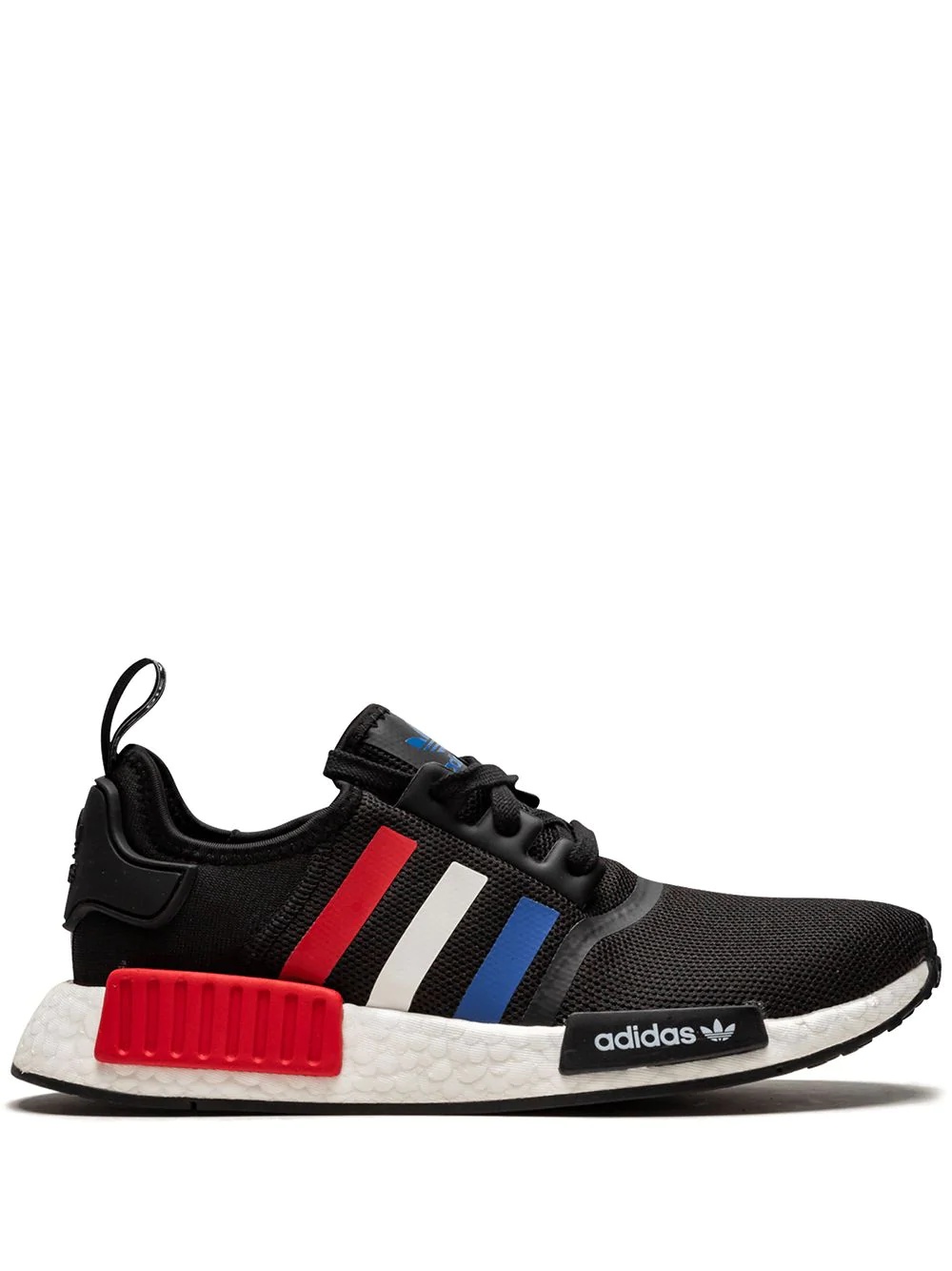 NMD_R1 Colour sneakers - 1