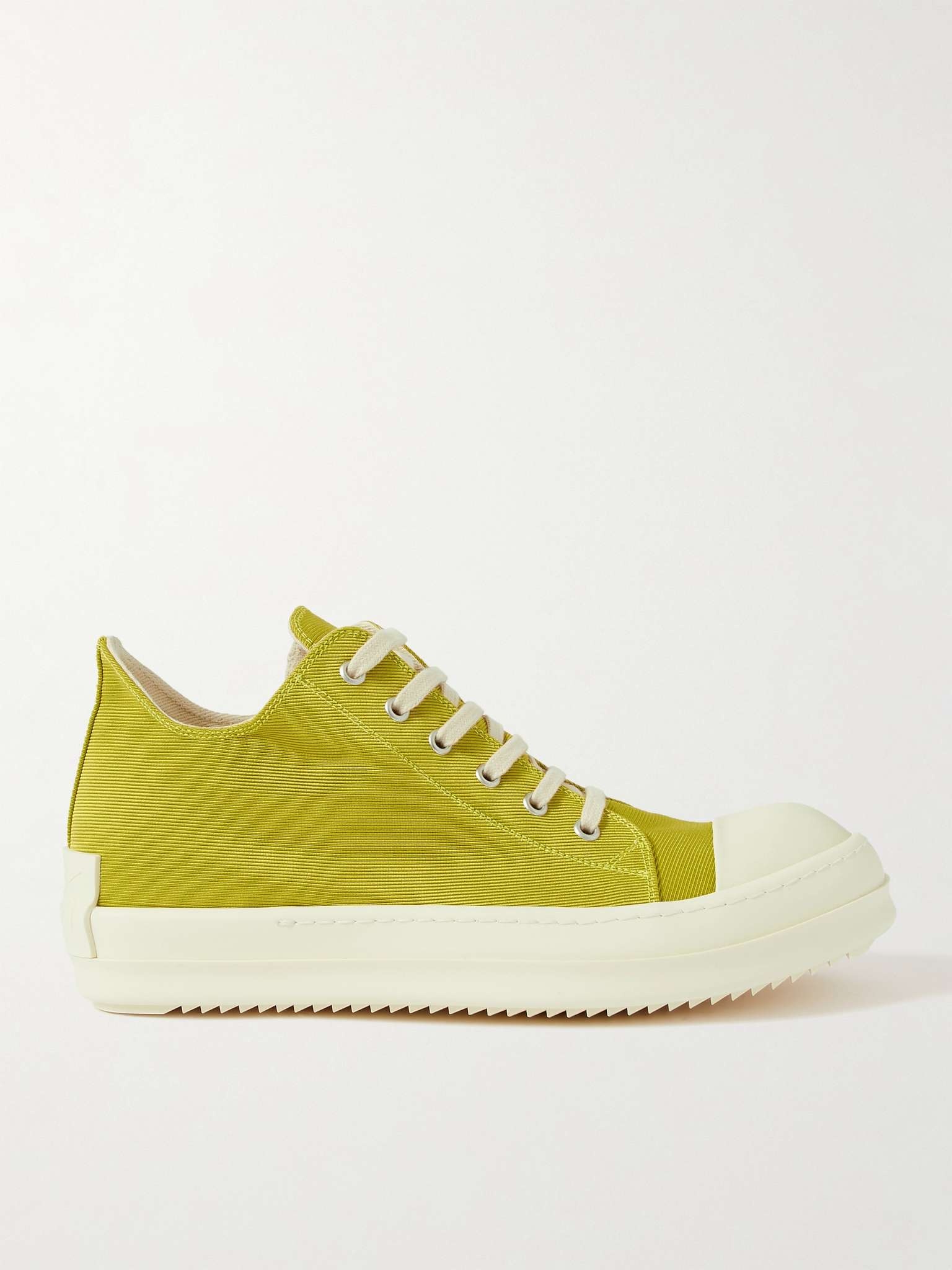 Rubber-Trimmed Faille Sneakers - 1