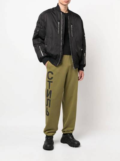 Heron Preston logo-print track pants outlook