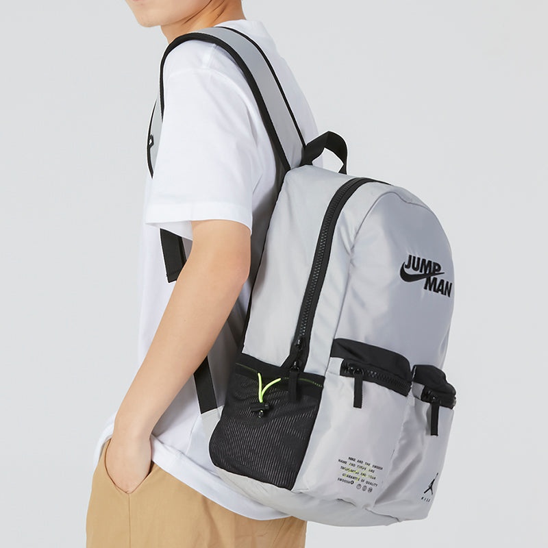 Air Jordan Jumpman X Nike Backpack 'White' JD2223019GS-002 - 4