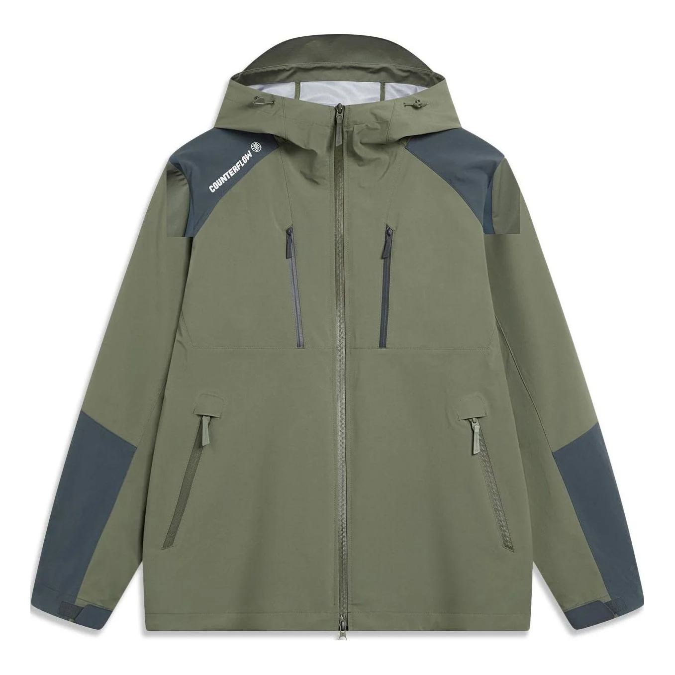 Li-Ning Counterflow 3-in-1 Windbreaker 'Green' AFDT819-2 - 1