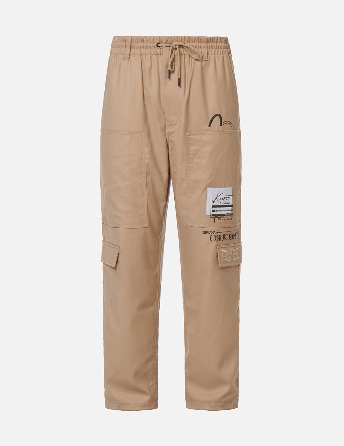 Logo Patch Wide Leg Cargo Pants - 7