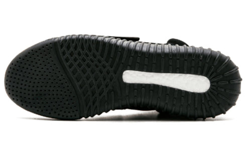 adidas Yeezy Boost 750 'Triple Black' BB1839 - 5
