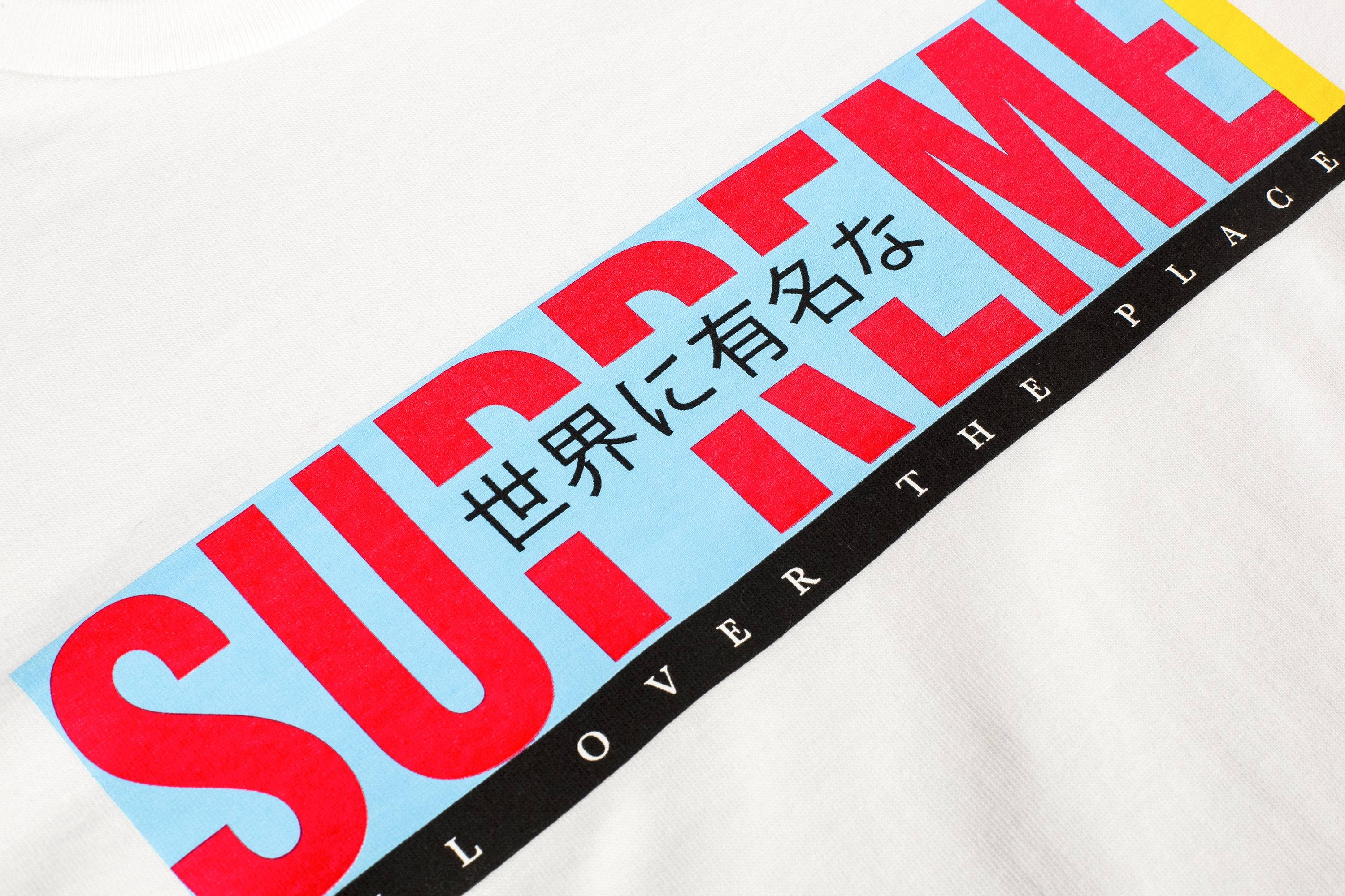 Supreme Supreme All Over Tee White REVERSIBLE