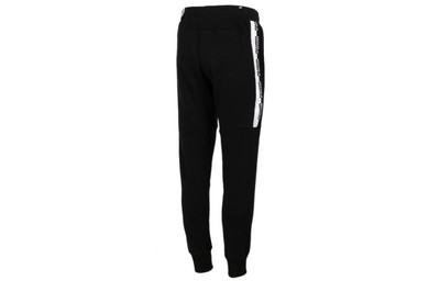 PUMA PUMA Running Sports Knitted Pants Men's Black 588820-01 outlook