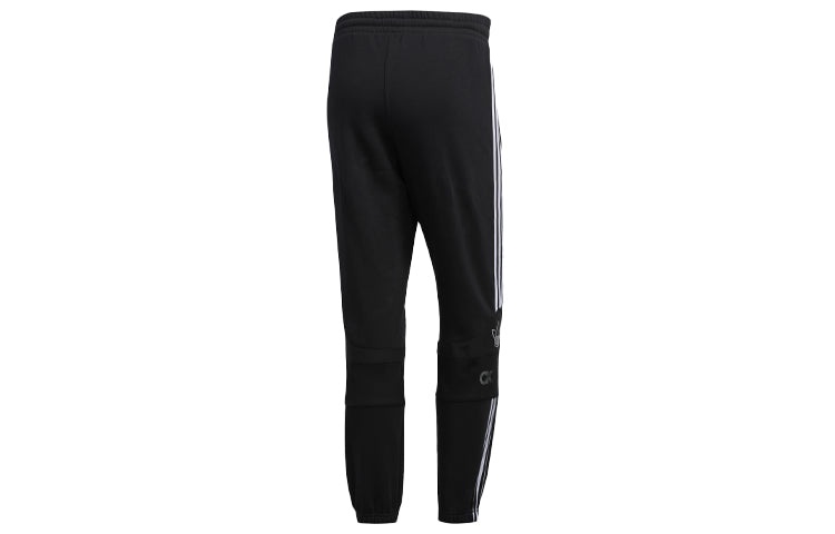 adidas originals Ts Trf Sp Sports Pants Black ED7117 - 2