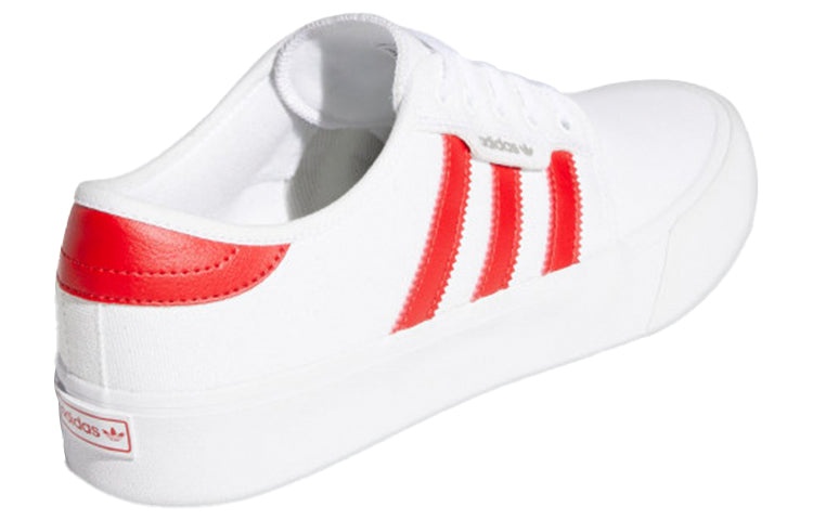 adidas adidas Seeley XT Shoes 'White Scarlet' H67790 REVERSIBLE