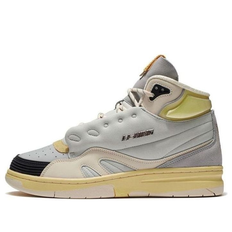 Li-Ning 937 Deluxe SP Hi 'Grey' AGBR097-1 - 1