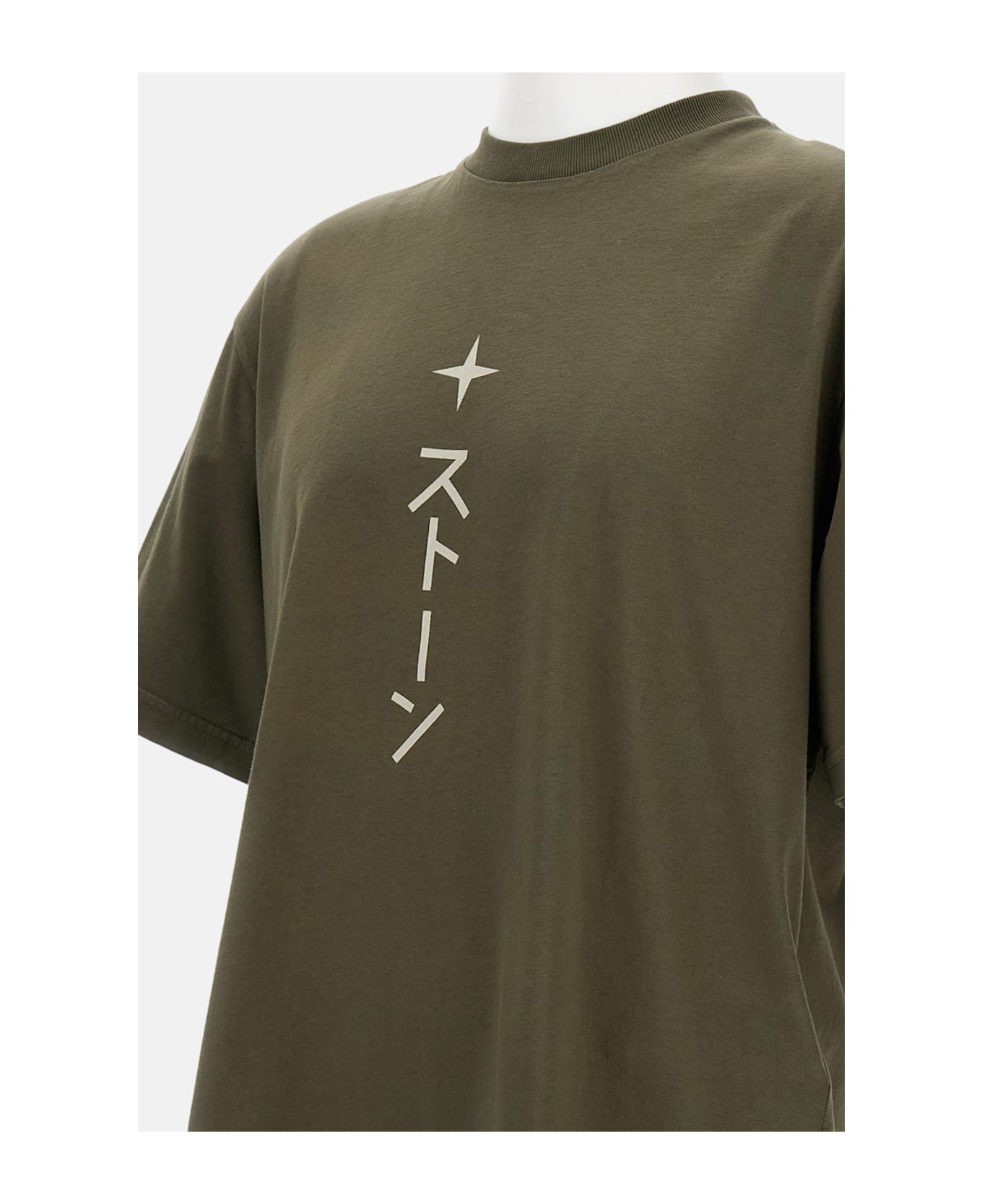 T-shirt - 3