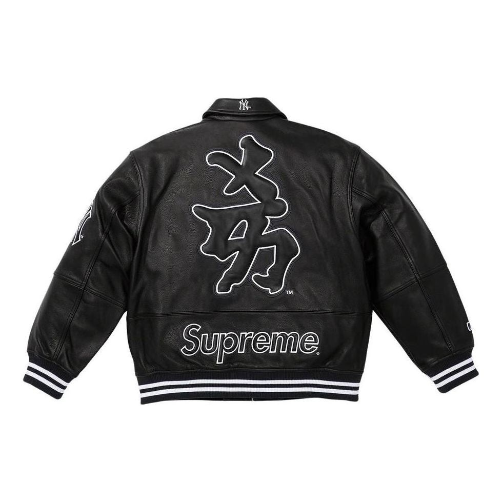Supreme x New York Yankees Kanji Leather Varsity Jacket 'Black White' SUP-FW22-735 - 2