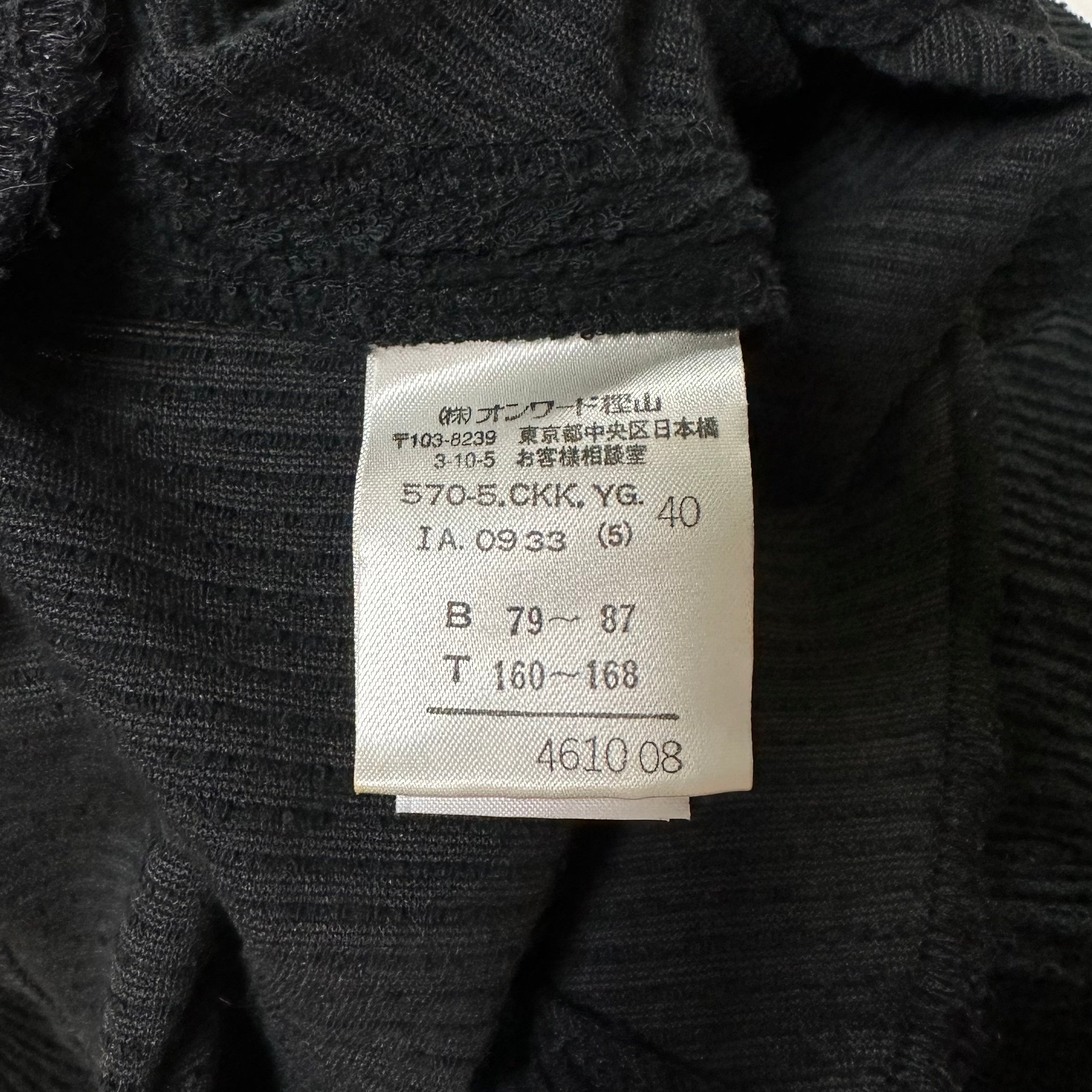 JEAN PAUL GAULTIER Fall Winter 2001 Knit Top and Arm Cover - 5