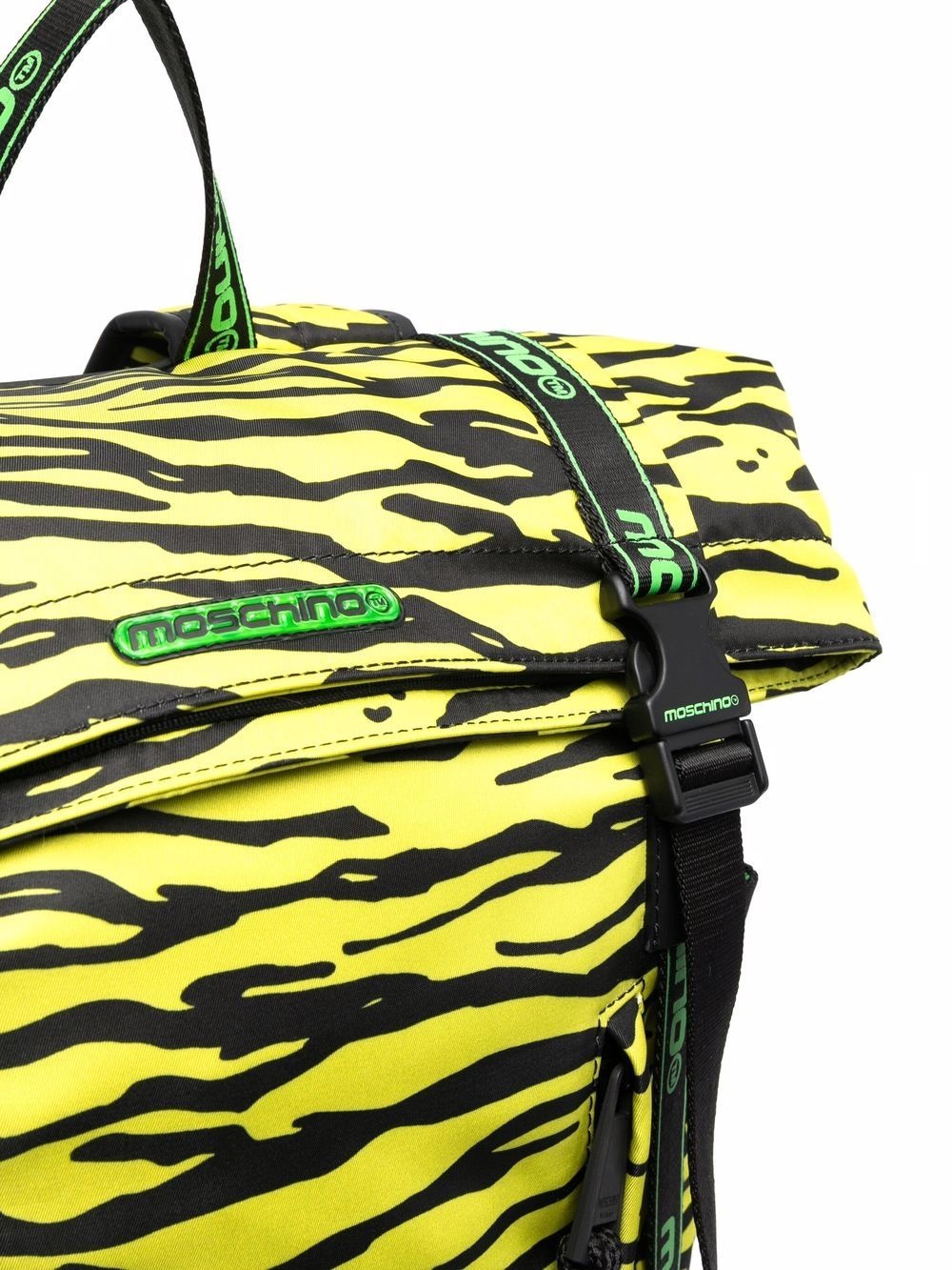 zebra-print backpack - 4