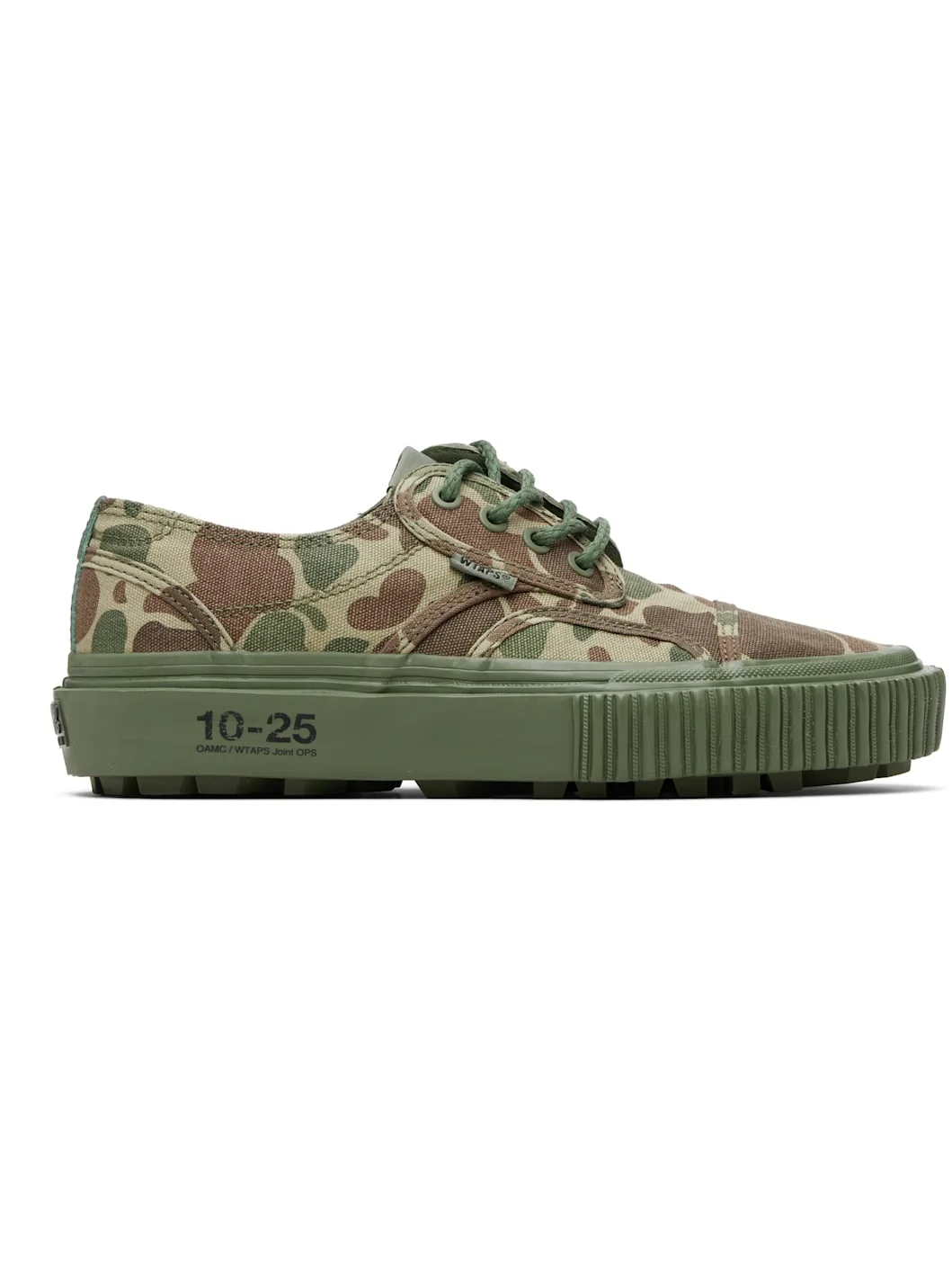 Khaki Vans & OAMC Edition Seylynn Sneakers - 1