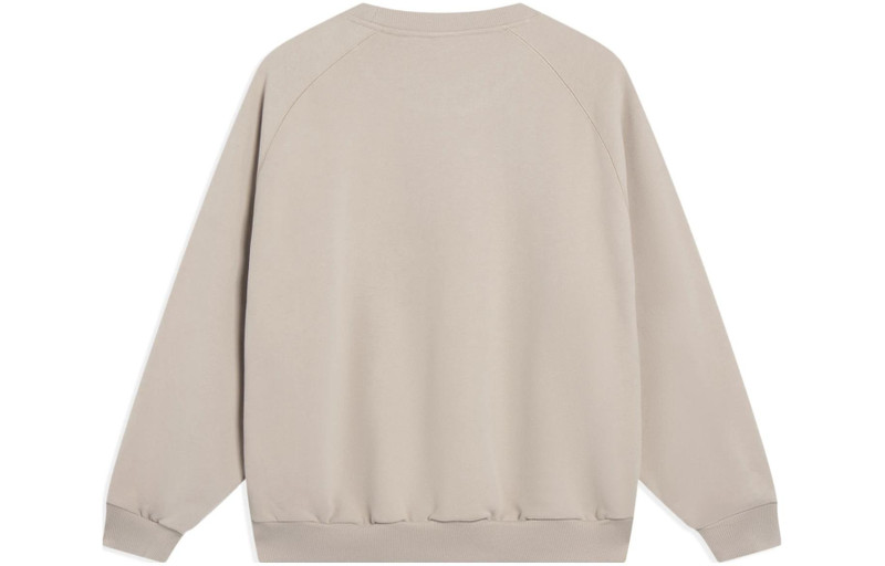 Li-Ning Li-Ning Graphic Sweatshirt 'Khaki' AWDT237-2 outlook
