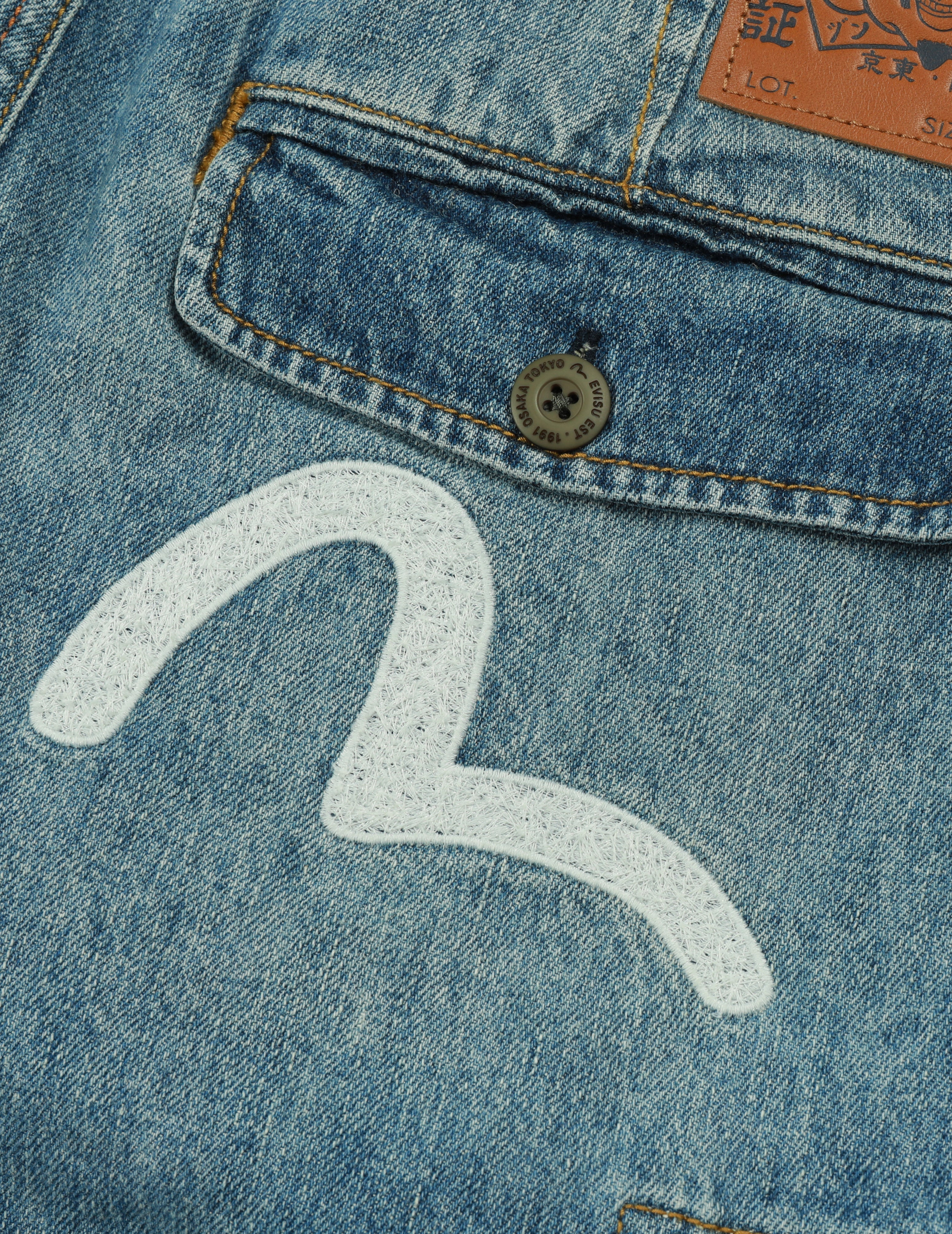SEAGULL PRINT RELAX FIT DENIM SHORTS - 6