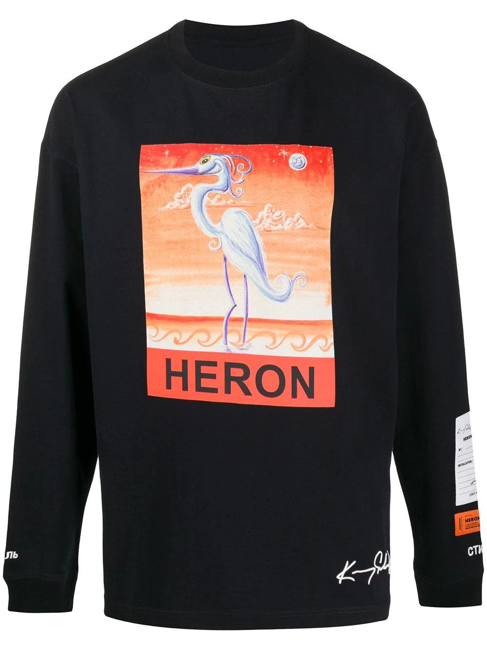 crew neck printed logo sweater - 1