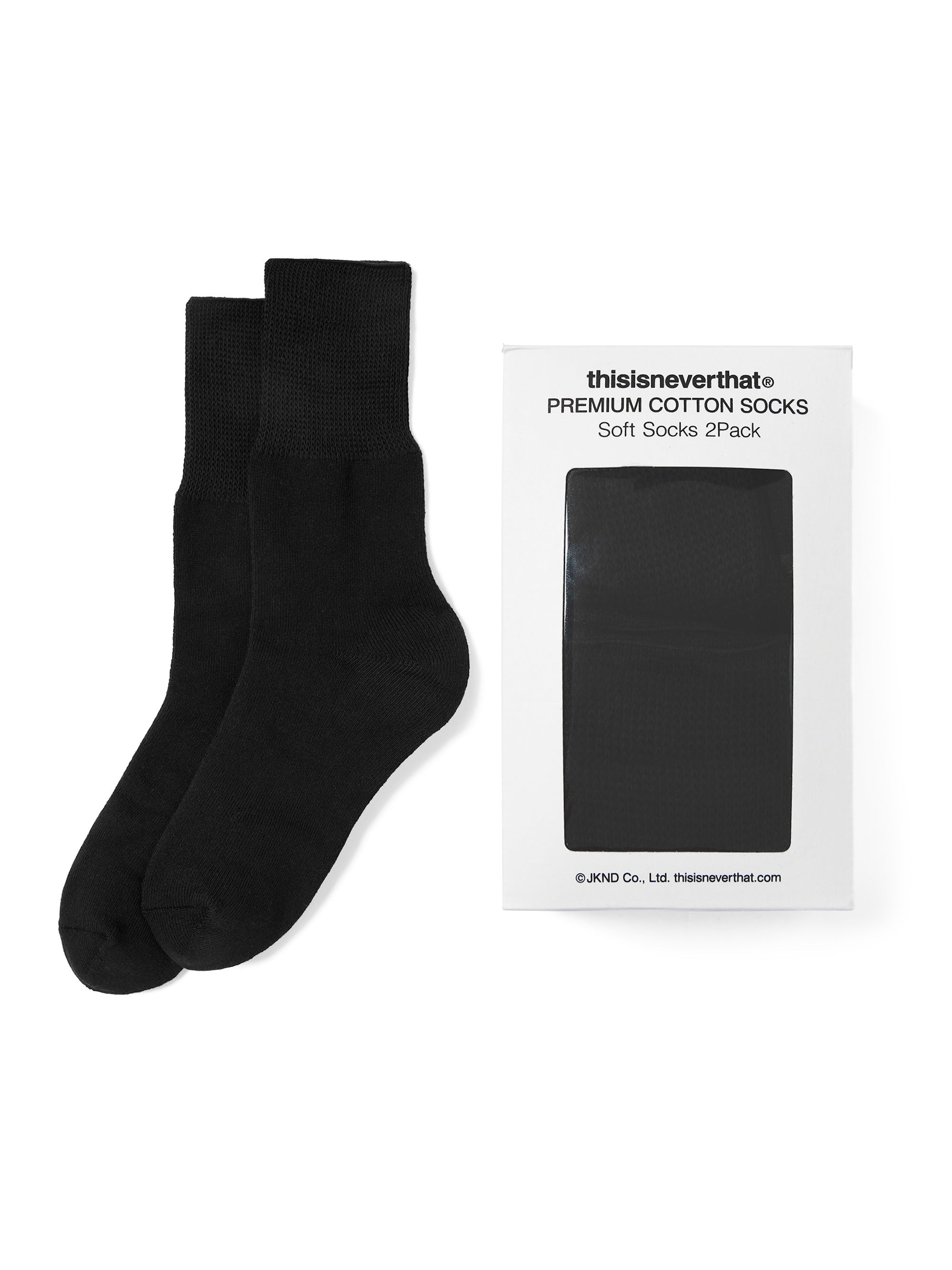 Soft Socks 2-Pack Black - 3