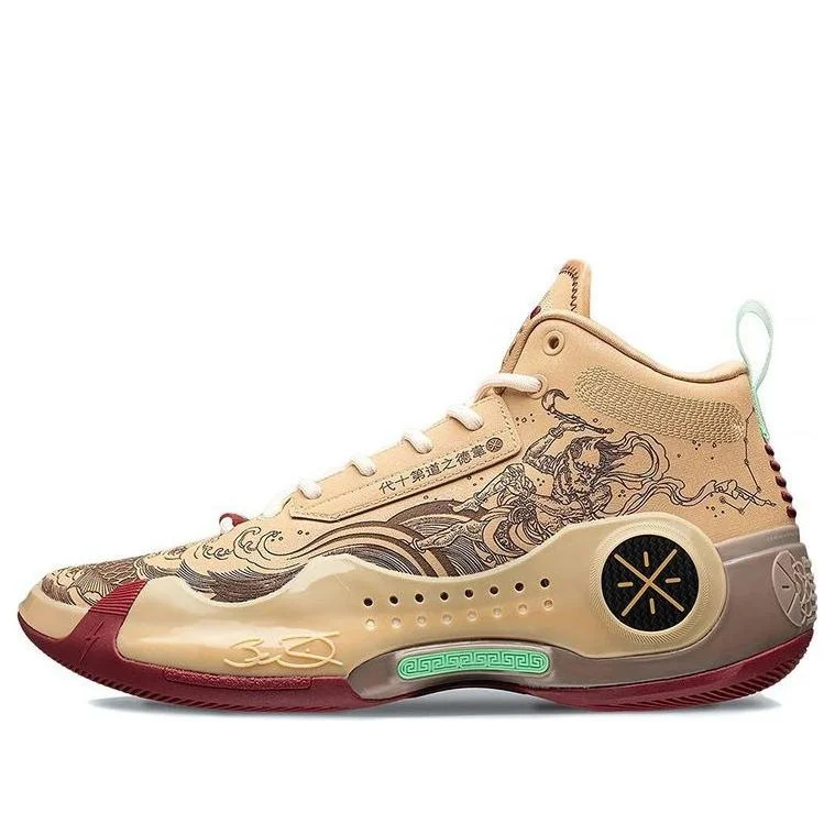 Li-Ning Way of Wade 10 'The First Pick' ABAS075-26 - 1