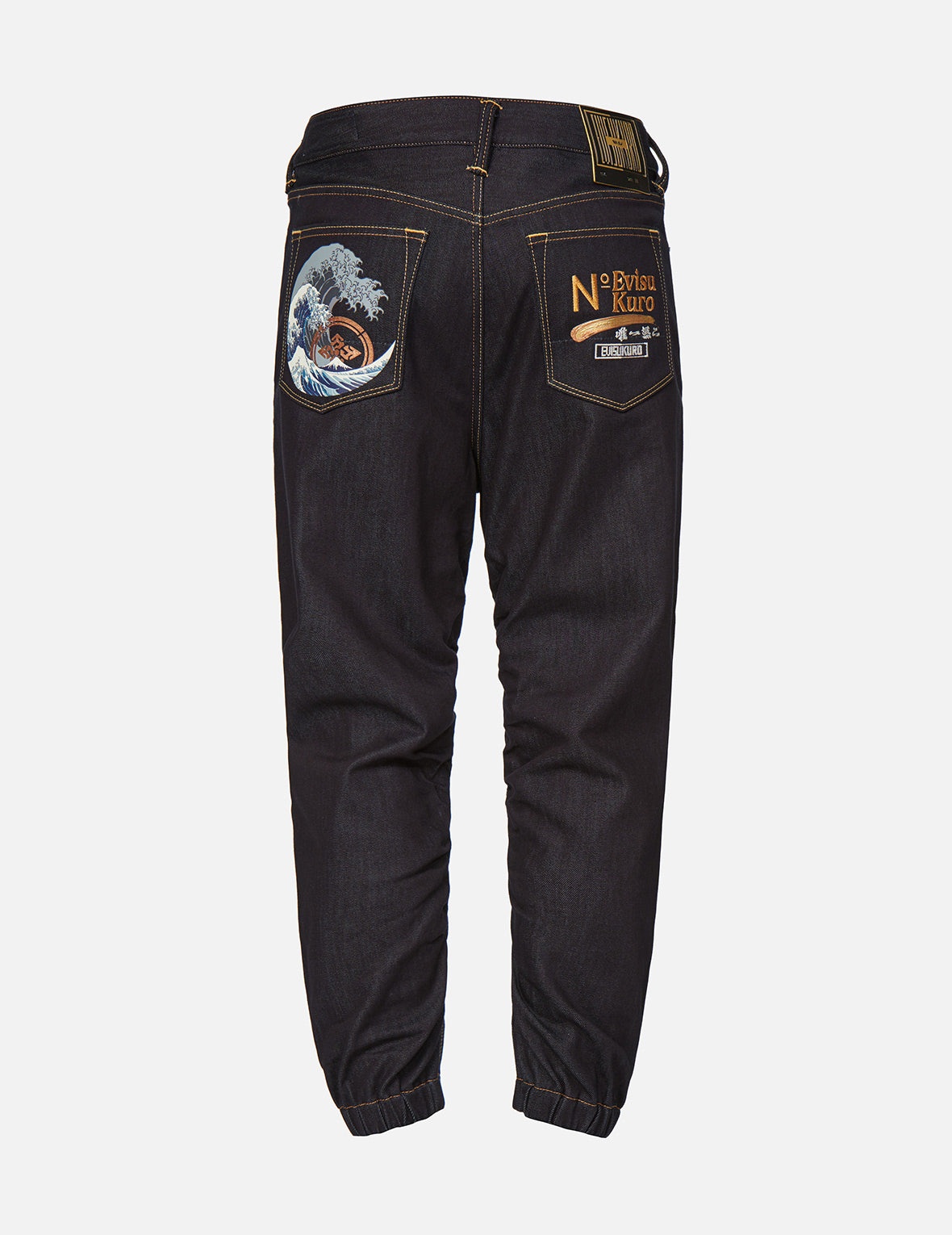 Ukiyo-E and Kamon Print 3D Jogger Jeans - 7